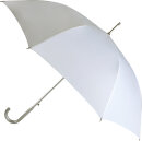 Automatischer Regenschirm Mit Aluminiumstock, Kimood...
