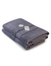 Natural Bamboo Bath Towel, ARTG 404.50 // AR404